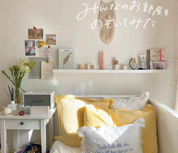 【Room Tour】ワンルーム一人暮らし|こだわりの韓国インテリアとIKEA家具