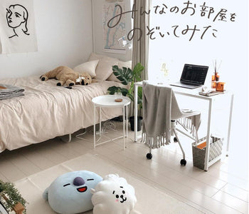 【Room Tour】20歳大学生3DKルームシェア|ニトリ・IKEAのシンプルインテリア