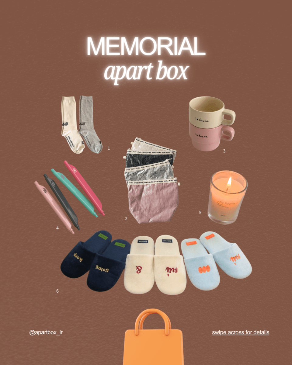 apart2606-Little Rooms-【2万円相当!】memorial apart box