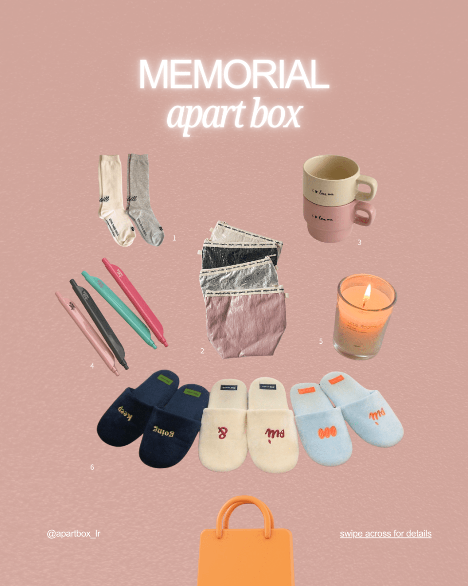 apart2606 - Little Rooms - 【2万円相当!】memorial apart box