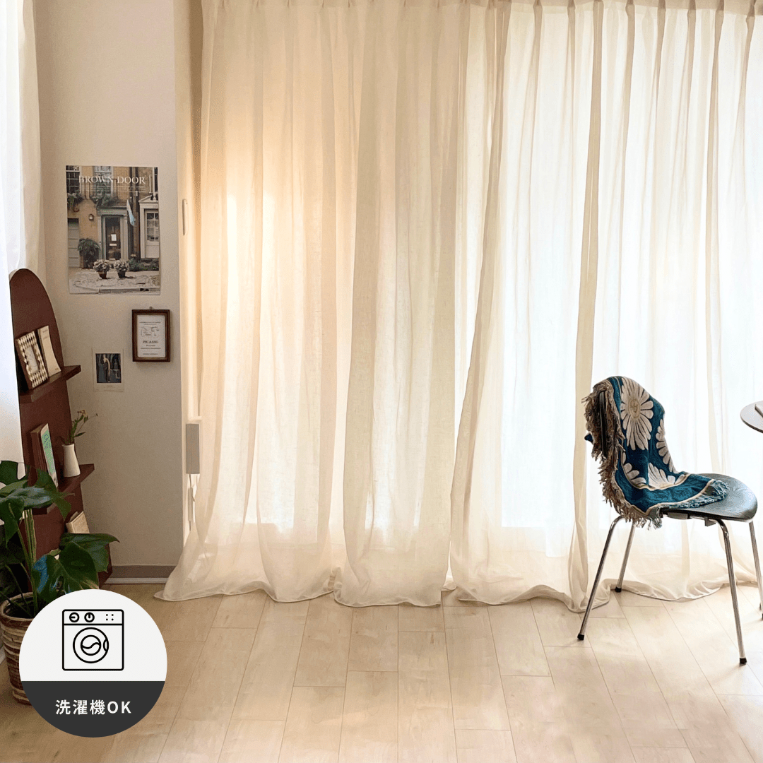 OR - 1694 - Little Rooms - セミオーダーサイズ|カラーシフォンカーテン クリーム 1枚