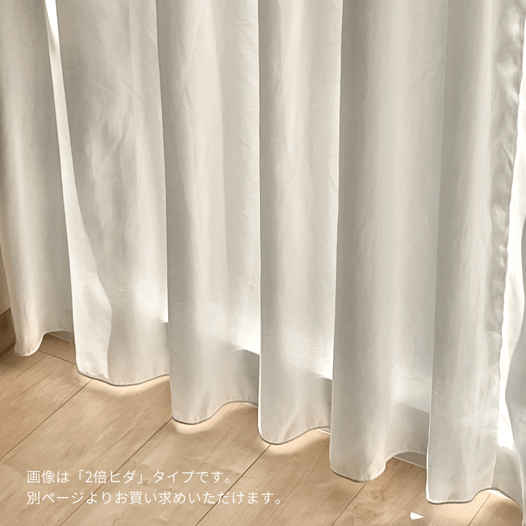 OR-1626-Little Rooms-セミオーダーサイズ|とろみ遮像レースカーテン 1枚(1.5倍ヒダ)