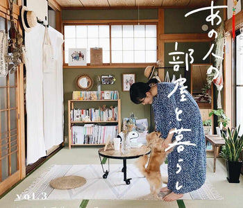 【あの人の、部屋と暮らし】畳の香りが心地良い。和室を活かした落ち着くお部屋