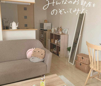 【Room Tour】24歳社会人のワンルーム一人暮らし｜カウンターキッチンがあるナチュラルなお部屋