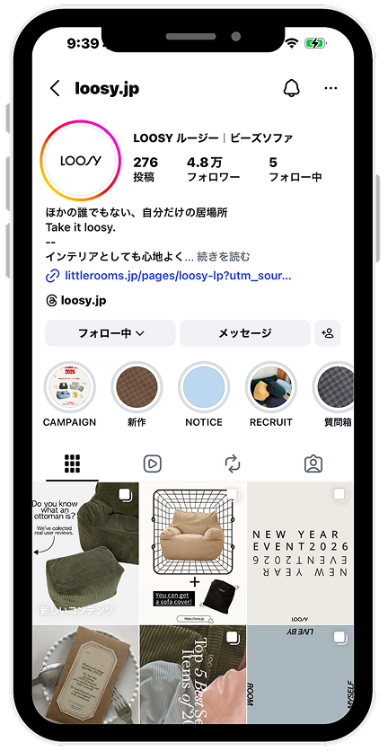 LOOSY Instagram