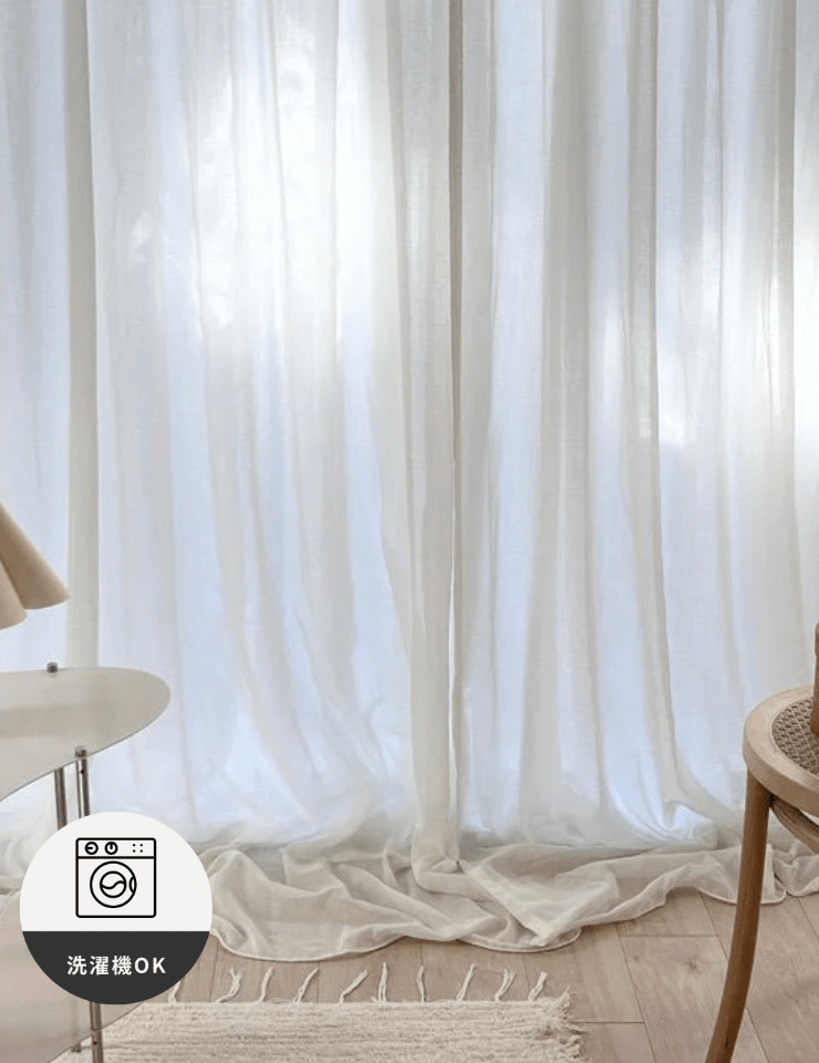 OR - 2855 - Little Rooms - セミオーダーサイズ｜カラーシフォンカーテン ナチュラルホワイト 1枚