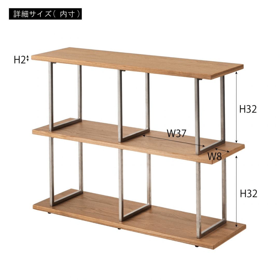 BR-10496-Little Rooms select-ウッド×ステンレスオープンシェルフ