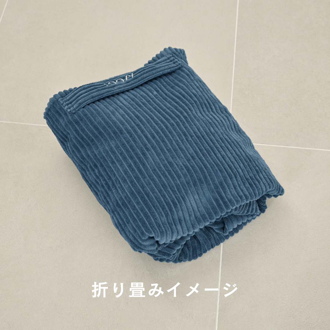 OR - 5686 - LOOSY - LOOSY 1人掛けビーズソファ 付替カバー NAVY
