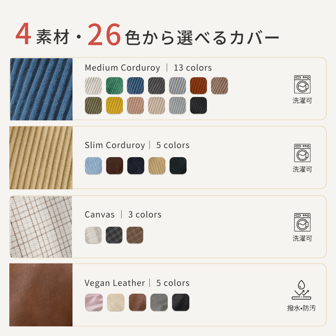OR-6555-LOOSY-LOOSY 1人掛けビーズソファ Charcoal
