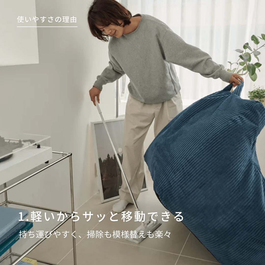 OR-6864-LOOSY-LOOSY 1人掛けビーズソファ Beige
