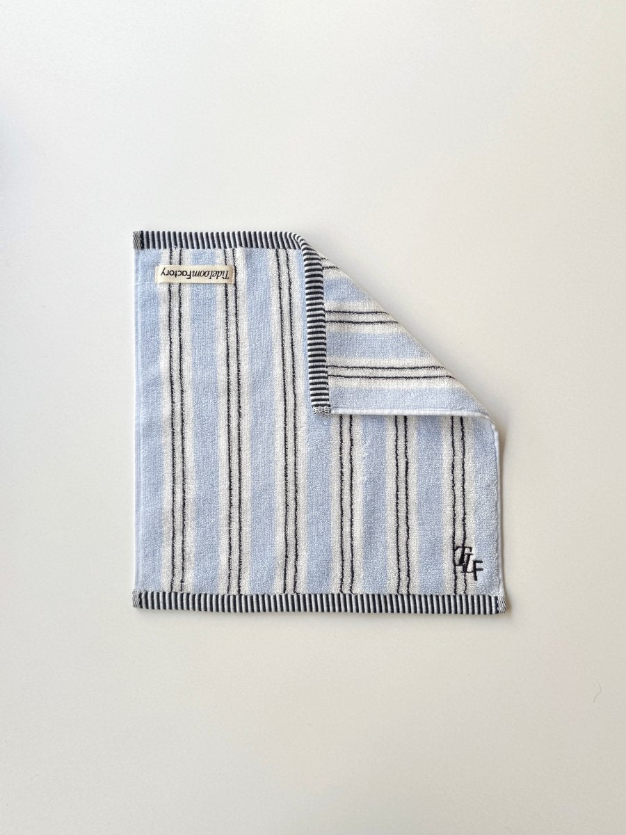 SE - 8655 - Tide Loom Factory - 100% Cotton Towel | Spring Yellow / Breeze Stripe Set