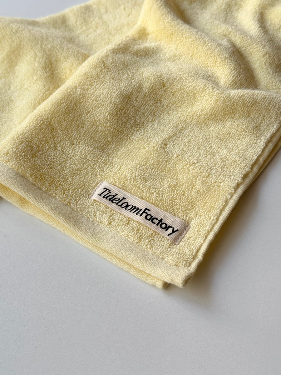 SE - 8655 - Tide Loom Factory - 100% Cotton Towel | Spring Yellow / Breeze Stripe Set