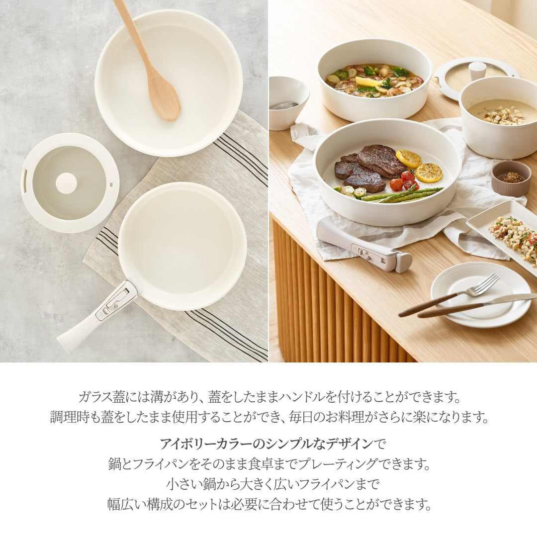 BR-2974-Roomnhome-Roomnhome｜取っ手が取れる鍋・フライパン5点セット IH対応