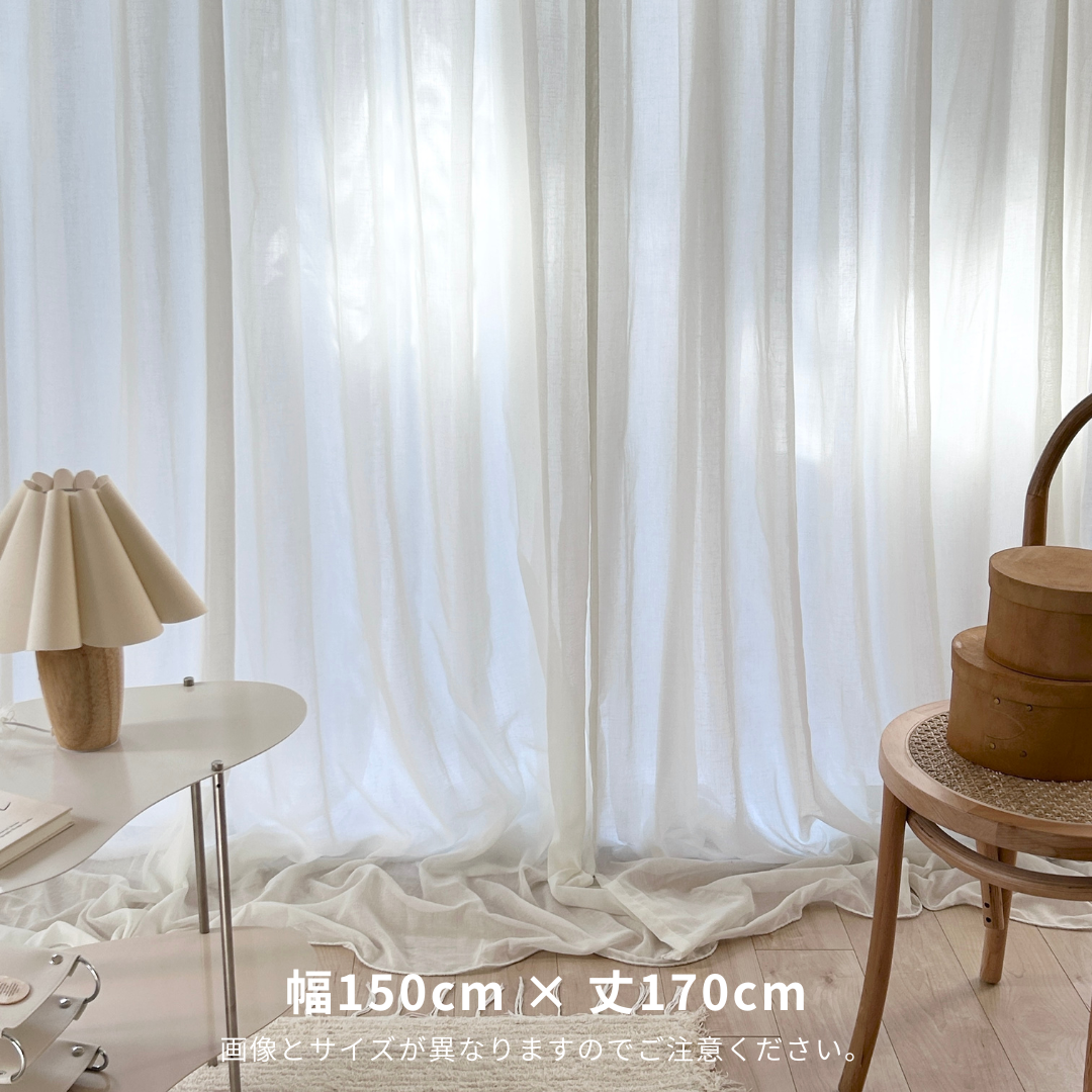 OR-4294-Little Rooms-セミオーダーサイズ｜カラーシフォンカーテン ナチュラルホワイト 1枚
