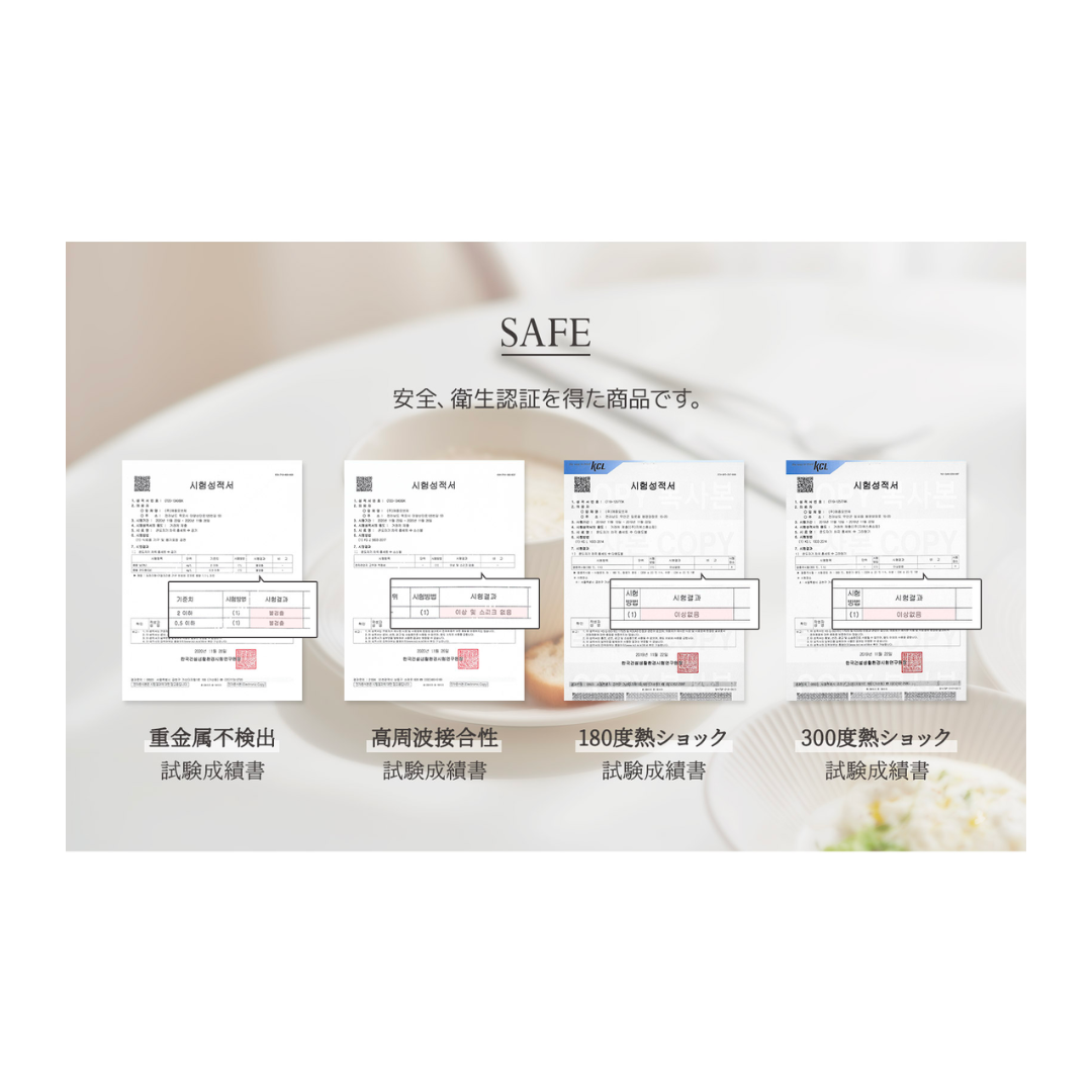 BR-3117-Roomnhome-Roomnhome｜HYGGE 食器10点セット
