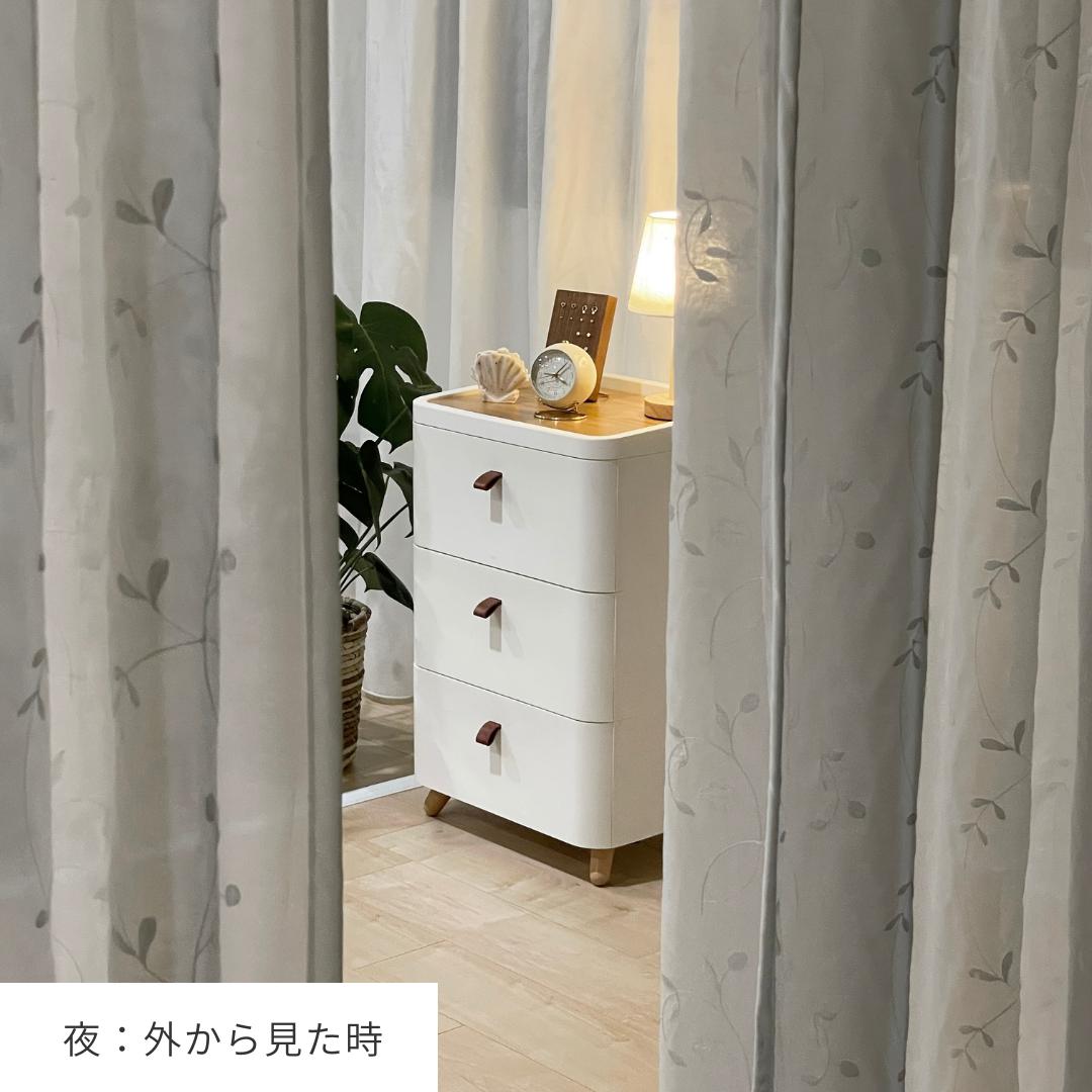 BR-1865-Little Rooms select-刺繍入り遮像レースカーテン リーフ 1枚