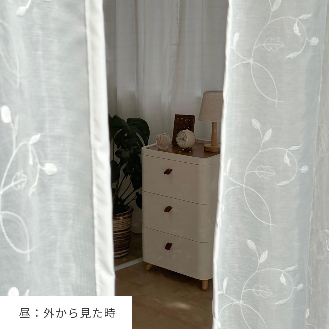 BR-1865-Little Rooms select-刺繍入り遮像レースカーテン リーフ 1枚