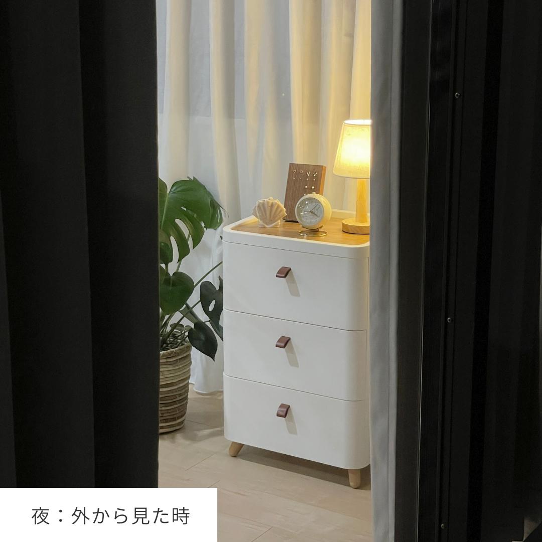 既成サイズ｜きれいがつづく遮光カーテン 1枚