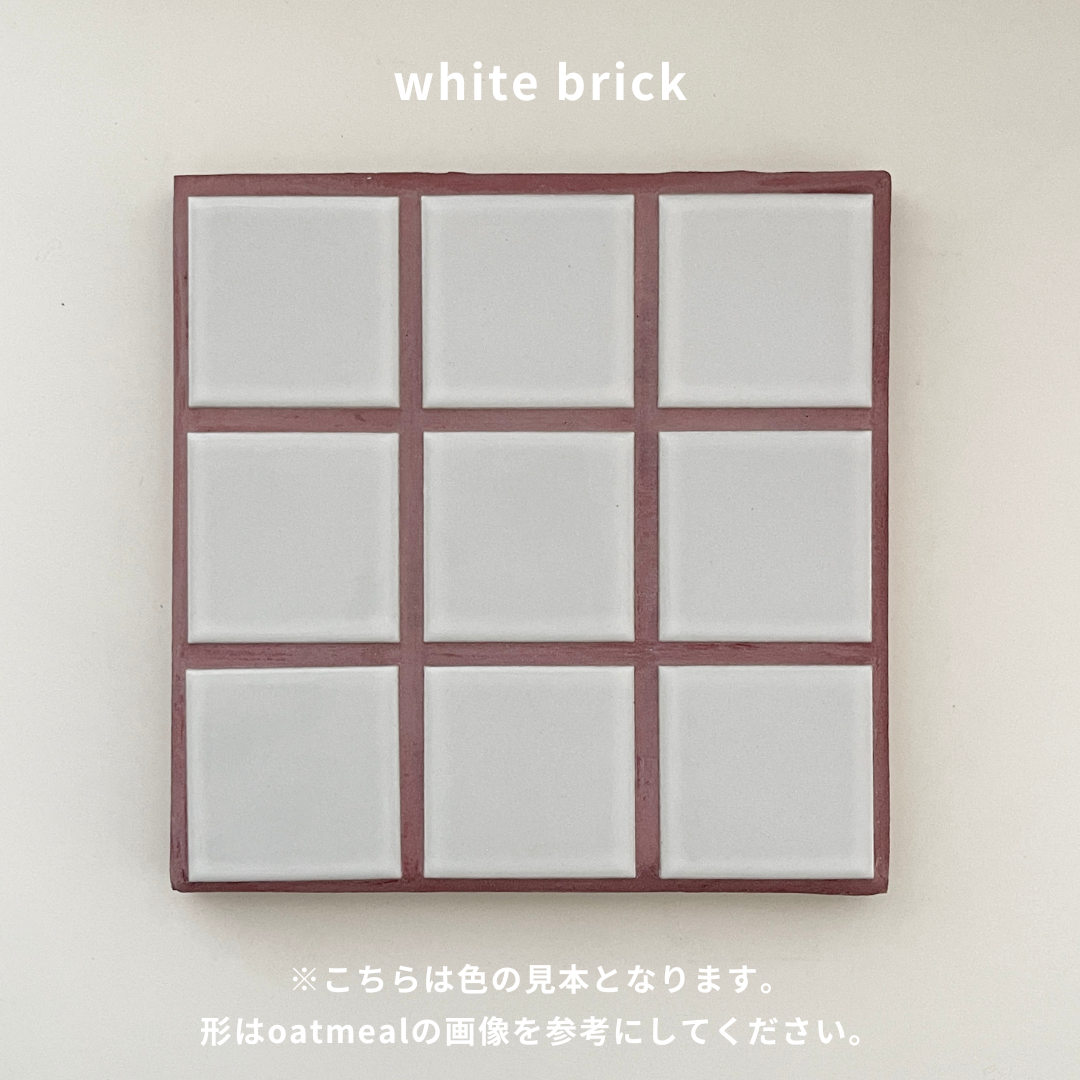 OR-2894-Little Rooms-LR 2段タイルディスプレイラック