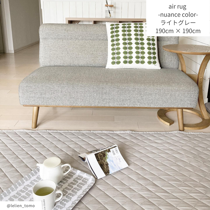 OR-1336-Little Rooms-ふわっと軽やかキルトラグ air rug -nuance color-