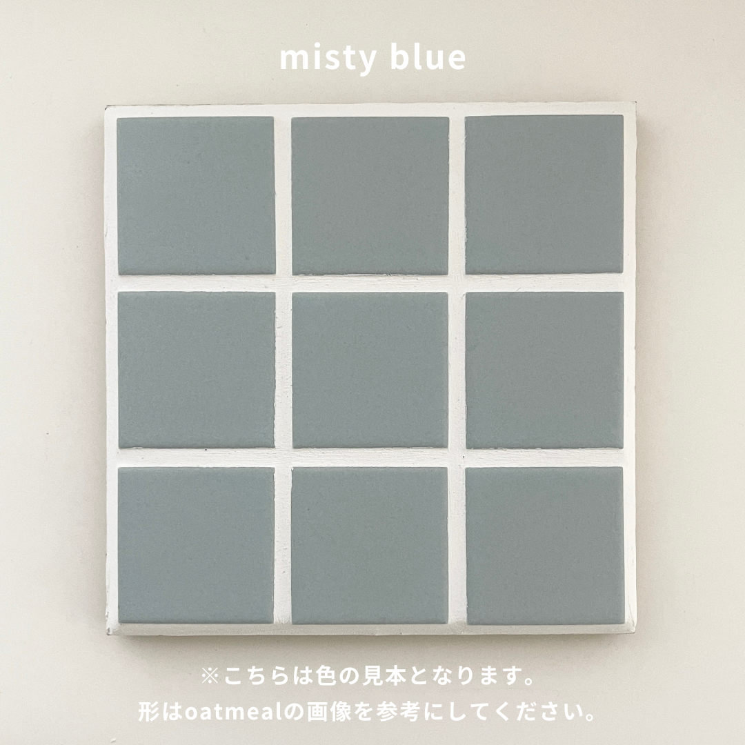 OR-2892-Little Rooms-LR 2段タイルディスプレイラック