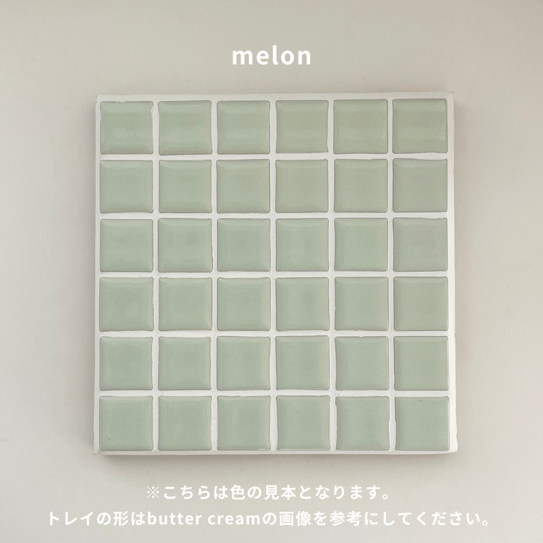 OR-2888-Little Rooms-LR タイルトレイ