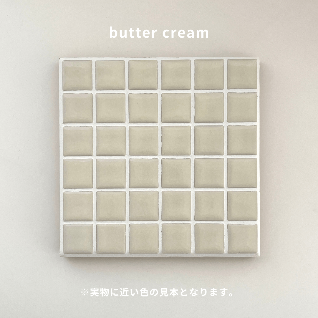 OR-2888-Little Rooms-LR タイルトレイ