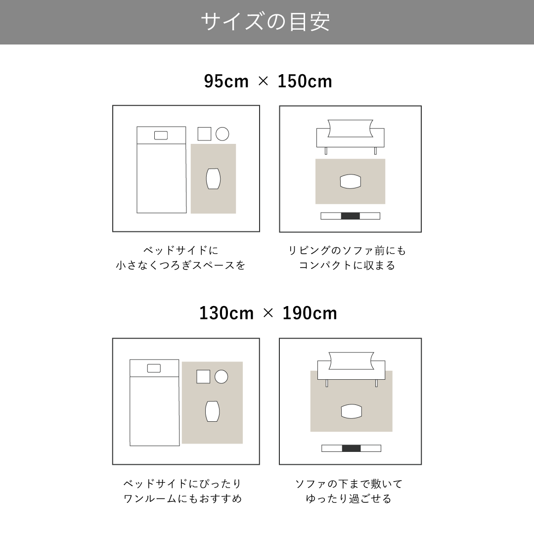 OR-1336-Little Rooms-ふわっと軽やかキルトラグ air rug -nuance color-
