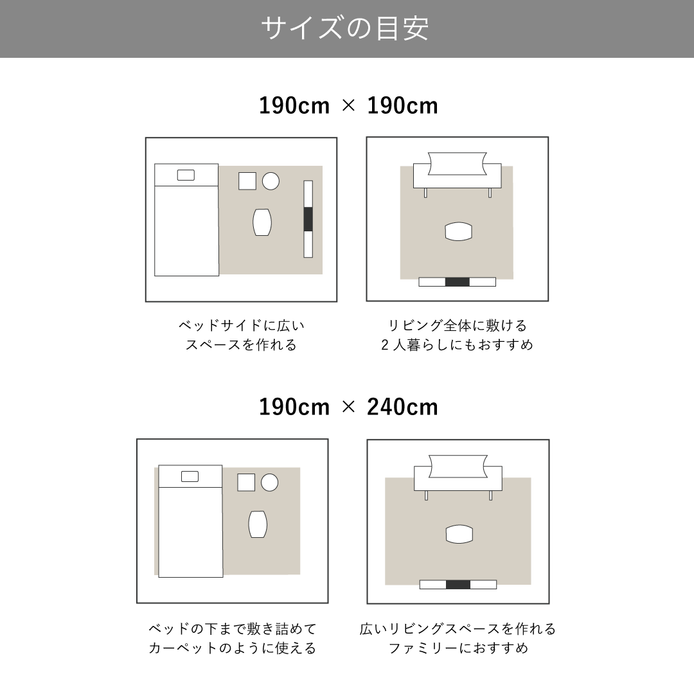 OR-1336-Little Rooms-ふわっと軽やかキルトラグ air rug -nuance color-