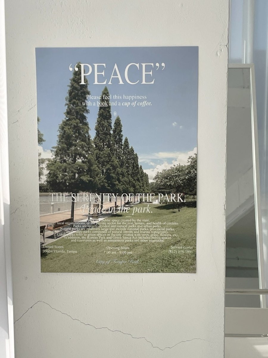 BR-3325 - BEURRE BLEU - BEURRE BLEU ポスター｜PEACE