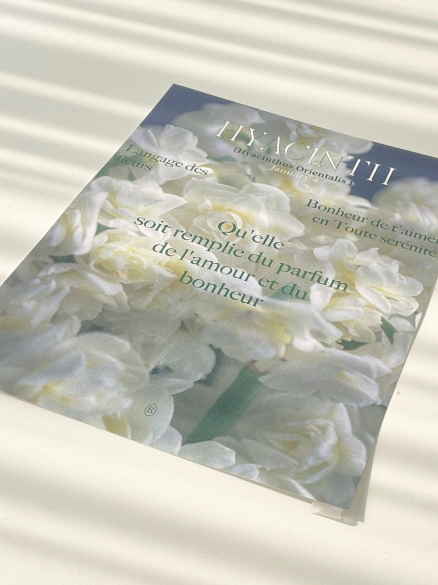 BR-3326 - BEURRE BLEU - BEURRE BLEU ポスター｜HYACINTH