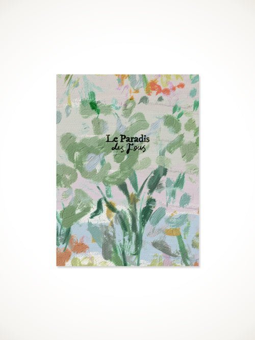 BR-4126 - HOTEL PARIS CHILL - HOTEL PARIS CHILL ポストカード｜Paradise Garden Postcard