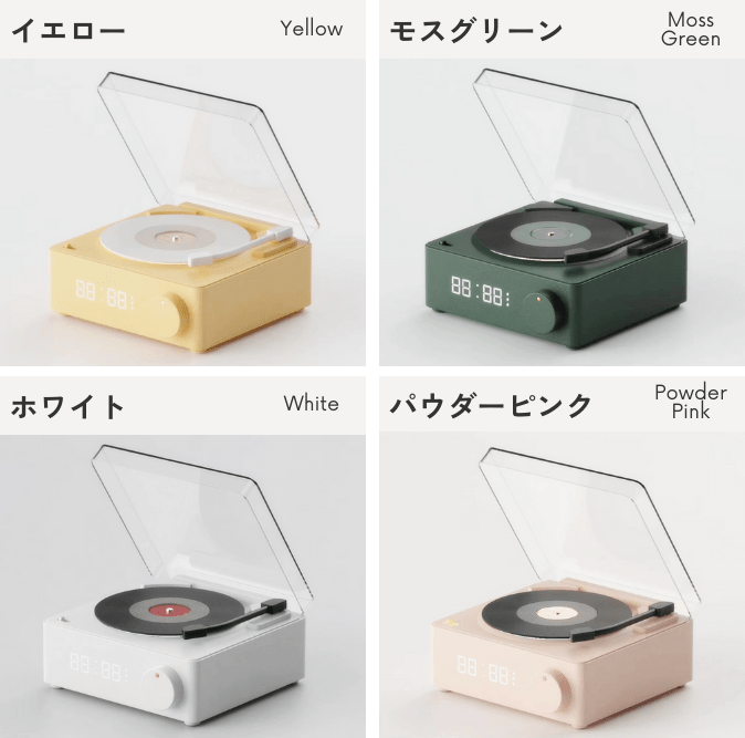 AL-4594-Little Rooms select-レコードプレーヤー風 bluetoothスピーカー