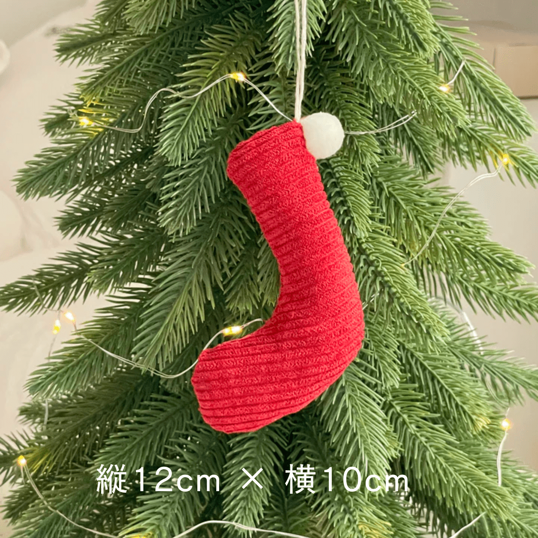 AL-4616-Little Rooms select-クリスマスオーナメントセット puffy