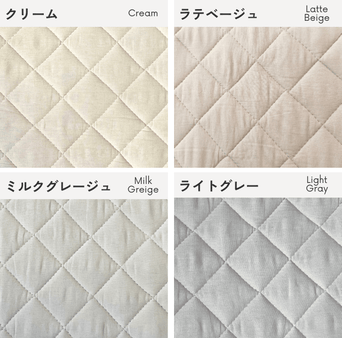 SE-4473-Little Rooms select-air rug × ふわもちセット -nuance color-