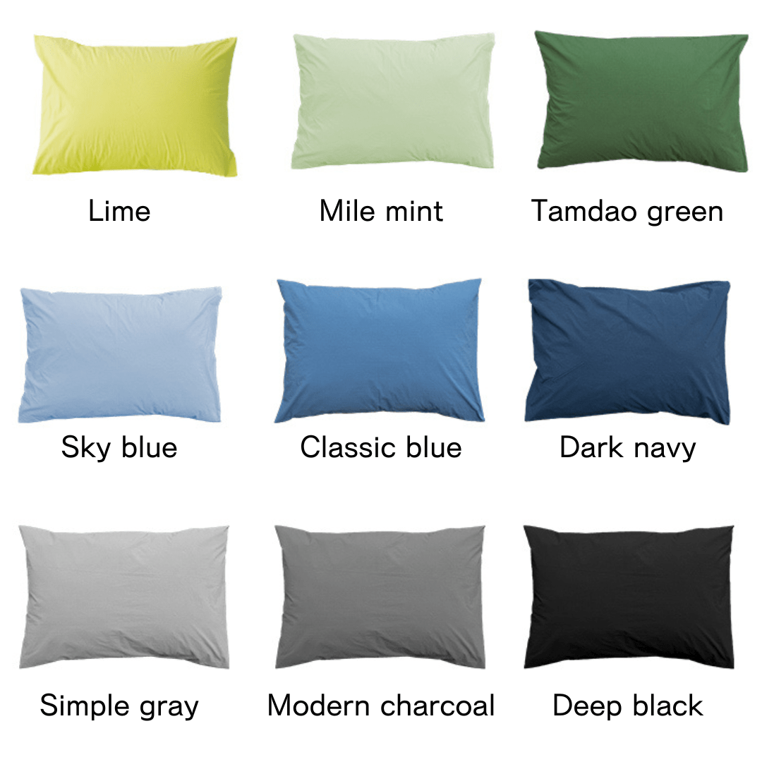 BR-5232-mix&match-mix&match 枕カバー｜Solid 18colors